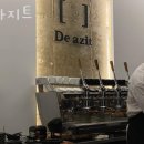 드아지트
