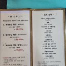 한우한상화담