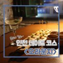 오라운지 이미지