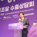 주식회사 태지 이미지