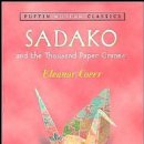 중일초등학교 이미지