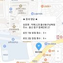 GS25 울산동구남목점 이미지