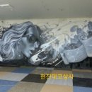 오백당구장 이미지