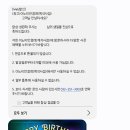 이노티안경첨단점 | 춘천 석사동 안경점 이노티안경 퇴계석사점, 춘천 안경 맞출 땐 여기서!