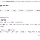 벌룬프로젝트수원 이미지