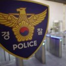 광주제일고등학교 | [사회 이슈 리포트] 광주일고 폭발물 협박 사건 발생! 고교야구 지역 비하 논란부터 배재고 공식 사과...