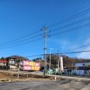 평양초계탕 막국수 | 2025년 12월 [평양막국수] 경기 가평 촌캉스 후 막국수 초계탕 육개장 식사 후기 맛 가격 비주얼 추천...