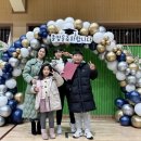 충북대학교사범대학부설중학교 이미지