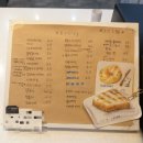 구암동519 | 칠곡카페 / 널그린다