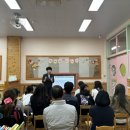 삼문초병설유치원 이미지