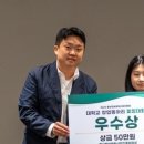 이로이로랩 이미지