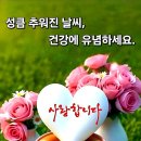 곡주