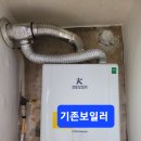 정동로R Daum카페