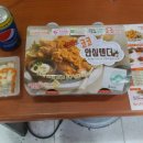 멕시카나 신길점 이미지