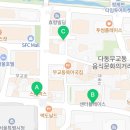 세븐일레븐 무교다동점