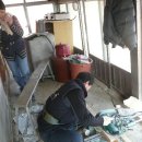 2009년 3월 21일(토) 가평군 독거노인가정 집수리 봉사후기 3 이미지