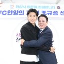 안양시청 이미지