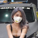 엑스레이싱