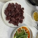 송림생고기 - 청주시 상당구 산성로25번길 48 | 송림생고기
