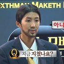 혜민헤어스튜디오 이미지