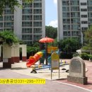 산호아파트 놀이터 이미지