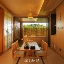 호시카게 료칸호텔 이미지