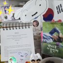 흰둥이카드~~ 이미지