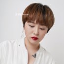 시크헤어(chic)