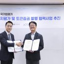 대한텔레콤 이미지