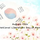 [A/S with Kelly] National Liberation Day of Korea 이미지