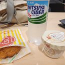 하모니 게임장 이미지