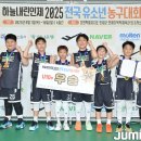 더모스트3 이미지