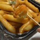 정가네김밥분식 이미지