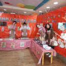 강담어린이집 이미지