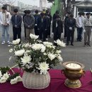 서해상사 이미지