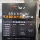 영화로 보는 역사 | [서울/성동구] 왕십리 내돈내산 또간집 엔터식스...구이 '가마루빚은고등어' 솔직 방문후기[고등어 한마리]