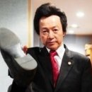 허경영 카카오 검색결과
