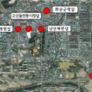 화순현대요양병원 이미지