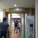 옥수행복한내과의원 이미지