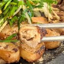 중앙동 민속공원로 | 안산중앙동 곱창 맛집 추천! 토평한우소곱창 먹어본 후기