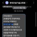 아주냉동공조산업 이미지