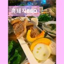 알이랑농장 | 제주도 흑돼지 삼겹 목살 맛집 ! 흑돼지BBQ 흑돼지BBQ, 줄서서 먹는 맛집