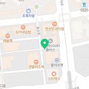 뉴이음공인중개사사무소 이미지