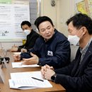 대화부동산중개사무소 이미지