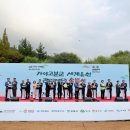 가야유통 이미지