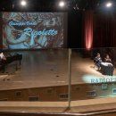 라디오페라 <리골레토> 이미지