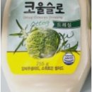 태웅누리
