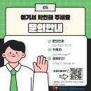 (재)한국아이티교육재단