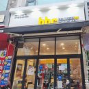 비에이치씨(bhc) 사가정점 이미지