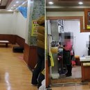 짬뽕일환식당